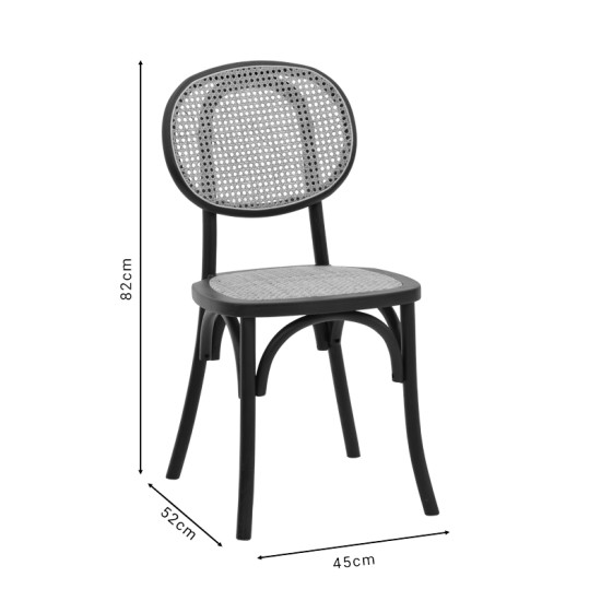 Καρέκλα Zoel  μαύρο ξύλο οξιάς-φυσικό rattan 45x52x82εκ Model: 263-000031