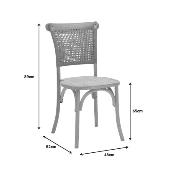 Καρέκλα Karley  φυσικό ξύλο οξιάς-έδρα φυσικό rattan 48x52x89εκ Model: 263-000041