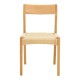 Καρέκλα Karlinda  ξύλο οξιάς-έδρα σχοινί σε φυσική απόχρωση 47.5x55x81εκ