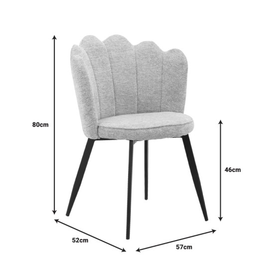 Καρέκλα Rosalia  γκρι ύφασμα-πόδι μαύρο μέταλλο 57x52x80εκ Model: 264-000025