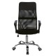 Καρέκλα γραφείου διευθυντή Joel I pakoworld με ύφασμα mesh μαύρο 60x60x109-118εκ Model: 274-000005