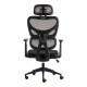 Καρέκλα γραφείου διευθυντή Cadrey  mesh μαύρο 67x64x120-128εκ