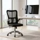 Καρέκλα γραφείου εργασίας Annalise  μαύρο mesh 57x53x100εκ