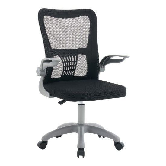 Καρέκλα γραφείου εργασίας Annalise  μαύρο mesh 57x53x100εκ
