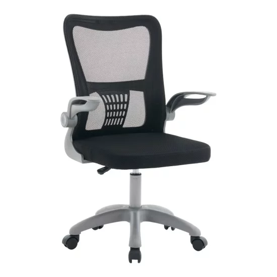 Καρέκλα γραφείου εργασίας Annalise  μαύρο mesh 57x53x100εκ