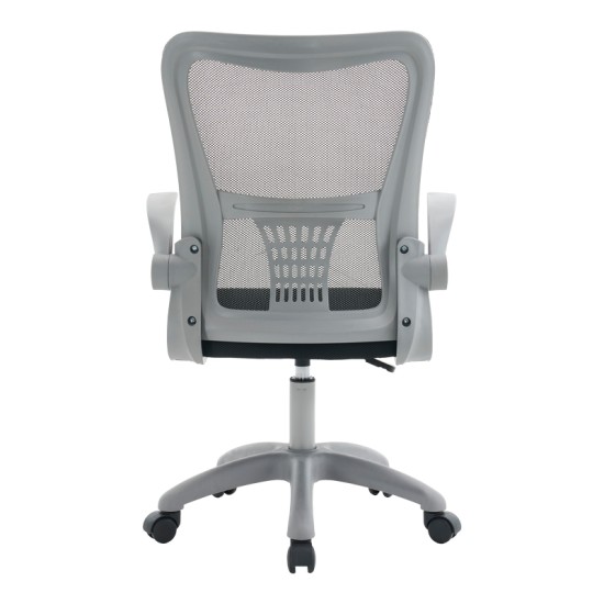Καρέκλα γραφείου εργασίας Annalise  μαύρο mesh 57x53x100εκ