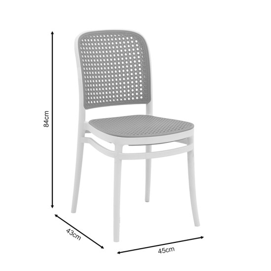 Καρέκλα Nereus  pp φυσικό-λευκό 45x43x84εκ Model: 292-000005