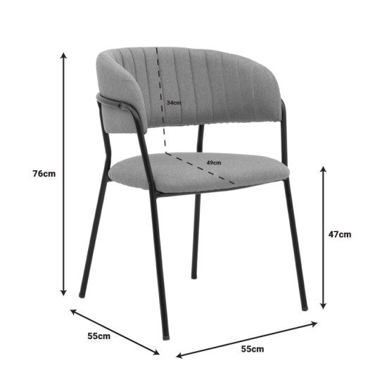 Καρέκλα Morel  μπεζ ύφασμα-πόδι μαύρο μέταλλο 55x55x76εκ Model: 292-000048