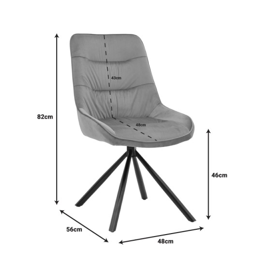 Καρέκλα Wori  καφέ βελούδο-πόδι μαύρο μέταλλο 48x56x82εκ Model: 292-000051