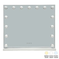 Καθρέπτης Led Hollywood  μέταλλο λευκό 60x12x52.3εκ
