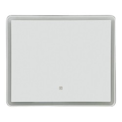 Καθρέπτης Led Quadrou Inart  pp-αλουμίνιο 60x3x50εκ