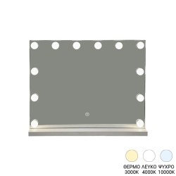 Καθρέπτης Belia  led 60x12x80εκ