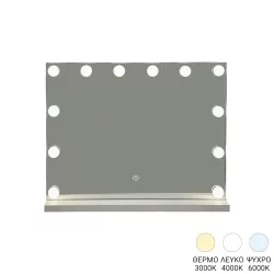 Καθρέπτης Belia  led 60x12x80εκ