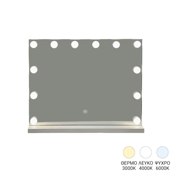 Καθρέπτης Belia  led 60x12x80εκ