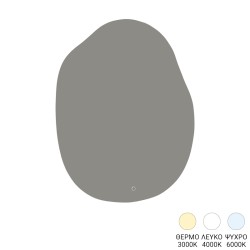 Καθρέπτης Mirila  led 60x2.5x80εκ