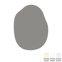 Καθρέπτης Mirila  led 60x2.5x80εκ