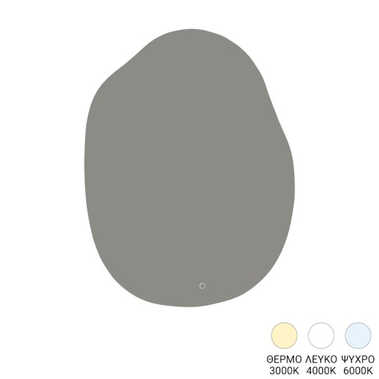 Καθρέπτης Mirila  led 60x2.5x80εκ