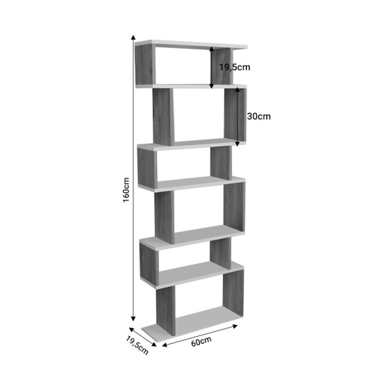 Βιβλιοθήκη Iolmi  ανθρακί-oak μελαμίνης 60x19.5x160εκ