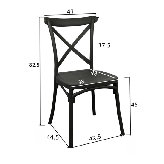 Καρέκλα Crossie  pp σε απόχρωση μπλε 38x46.5x82εκ Model: 326-000015