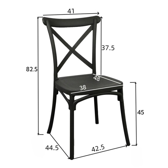 Καρέκλα Crossie  στοιβαζόμενη pp σε απόχρωση cappucino 38x46.5x82εκ
