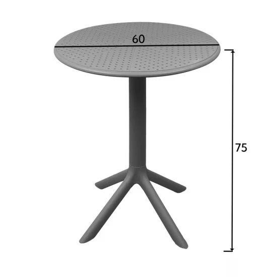 Τραπέζι Merkon  διάτρητο cappuccino PP Φ60x75εκ
