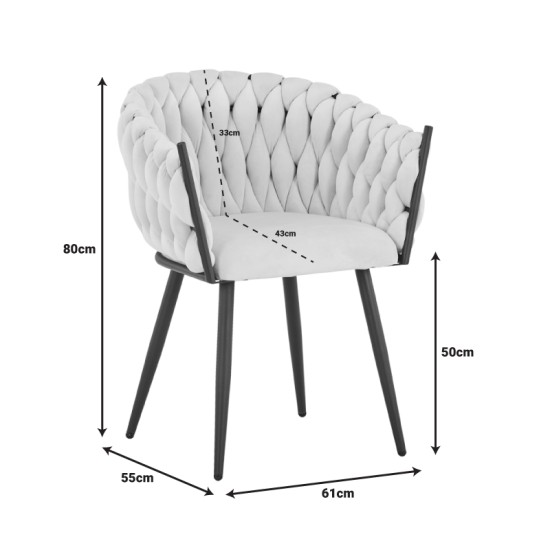 Πολυθρόνα Vivian  μπεζ βελούδο-πόδι μαύρο μέταλλο 61x55x80εκ