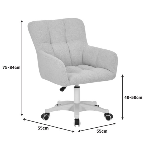 Καρέκλα γραφείου εργασίας Givole  σε κίτρινο μπουκλέ ύφασμα 55x55x75-84εκ