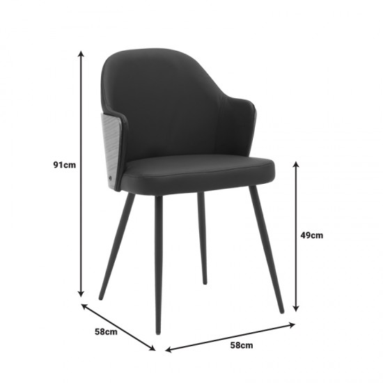 Καρέκλα Marci μαύρο pu-πόδι μαύρο μέταλλο 58x58x91εκ Καρέκλα Marci μαύρο pu-πόδι μαύρο μέταλλο 58x58x91εκ