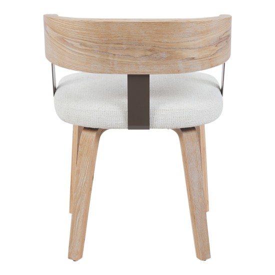 Πολυθρόνα Anesy  μέταλλο-ξύλο με ύφασμα σε μπεζ απόχρωση 53.5x51x72εκ