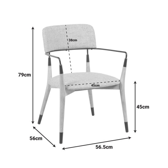 Πολυθρόνα Sentana  μέταλλο-ξύλο και ύφασμα σε μπεζ-καφέ απόχρωση 56.5x56x79εκ
