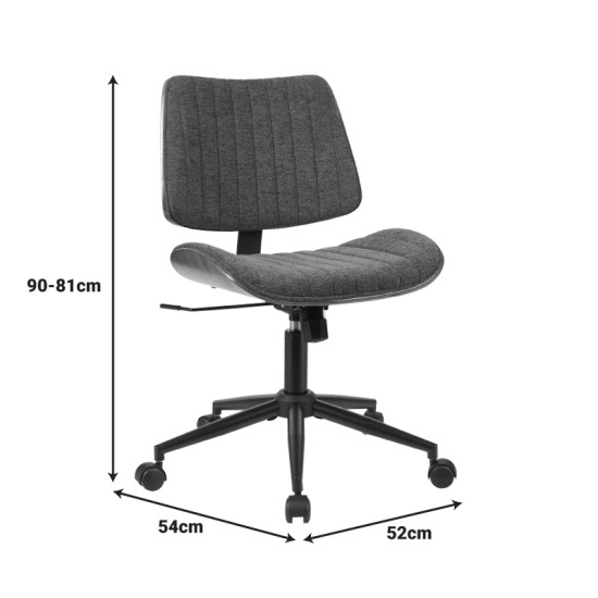 Καρέκλα γραφείου εργασίας Amani  μπεζ ύφασμα-καρυδί plywood 52x54x90.5εκ