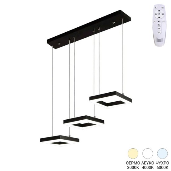 Φωτιστικό οροφής τρίφωτο Benor  led μέταλλο μαύρο 70x20x15εκ