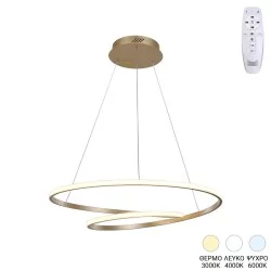 Φωτιστικό οροφής Rexon  led μέταλλο χρυσό Φ49x12εκ