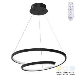 Φωτιστικό οροφής Rexon  led μέταλλο μαύρο Φ49x12εκ