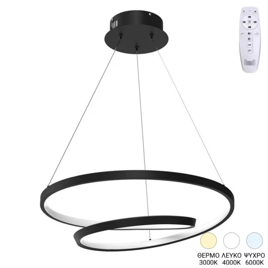 Φωτιστικό οροφής Rexon  led μέταλλο μαύρο Φ49x12εκ