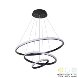 Φωτιστικό οροφής Rings  led μέταλλο μαύρο Φ60x100εκ