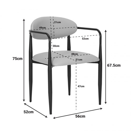 Πολυθρόνα Kalone pu σε γκρι-μπεζ απόχρωση 56x55x78εκ Πολυθρόνα Kalone pu σε γκρι-μπεζ απόχρωση 56x55x78εκ