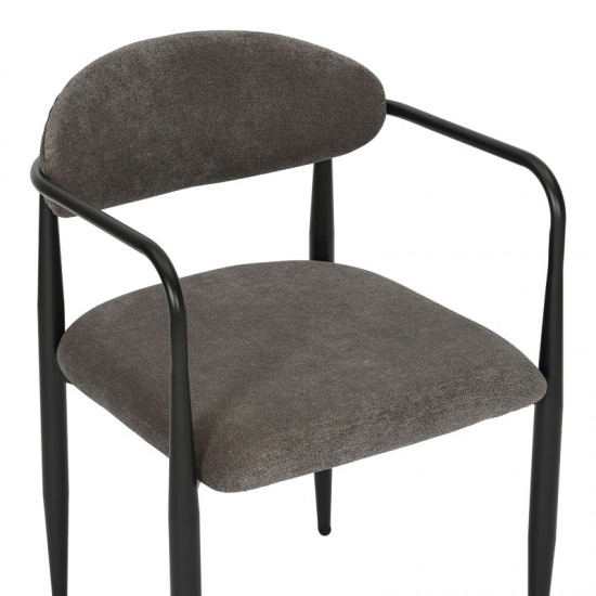 Πολυθρόνα Kalone ύφασμα σε ανθρακί απόχρωση 56x55x78εκ Πολυθρόνα Kalone ύφασμα σε ανθρακί απόχρωση 56x55x78εκ