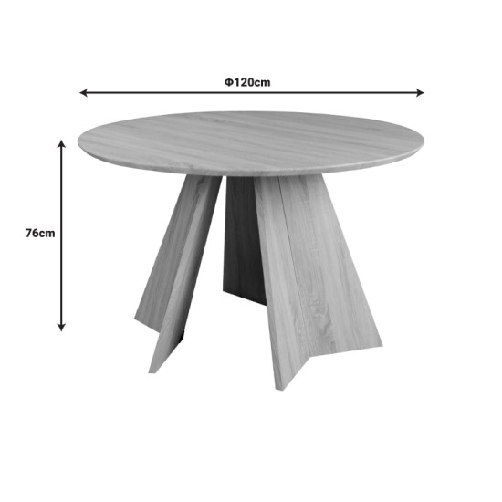 Τραπέζι Bibble mdf σε καρυδί απόχρωση Φ120x76εκ Τραπέζι Bibble mdf σε καρυδί απόχρωση Φ120x76εκ