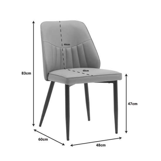 Καρέκλα Onyer  καφέ-γκρι pu με πόδι μαύρο μέταλλο 48x60x83εκ