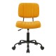 Καρέκλα γραφείου Warra  ύφασμα κίτρινο 50x52x76-86εκ