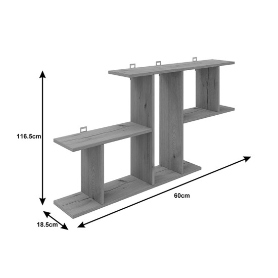 Ραφιέρα τοίχου Vertoura σε μόκα απόχρωση 116x18.5x60cm Ραφιέρα τοίχου Vertoura σε μόκα απόχρωση 116x18.5x60cm