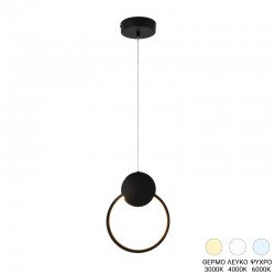 Φωτιστικό οροφής led Gardio  μέταλλο σε μαύρη απόχρωση 20x2x25εκ