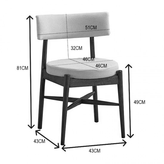 Καρέκλα Raudi  rubberwood σε φυσική-μπεζ απόχρωση 45.5x45.5x81εκ