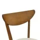 Καρέκλα Canon  καρυδί rubberwood εκρού ύφασμα 43x52x83,5εκ