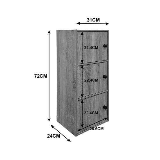 Ντουλάπα-στήλη Wirdia  ανοιχτό γκρι 30.5x24x71.5εκ