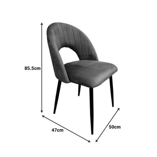 Καρέκλα Lovingo  βελούδο γκρι με μαύρα μεταλλικά πόδια 50x47x85.5εκ
