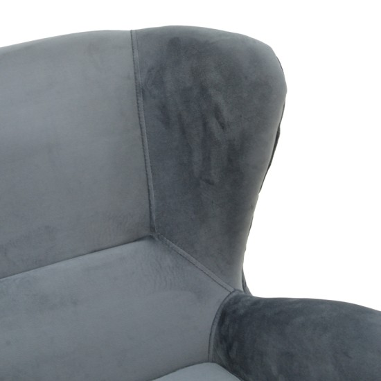 Πολυθρόνα Regalo  βελούδο σε ανθρακί απόχρωση 75x88x85εκ Πολυθρόνα Regalo  βελούδο σε ανθρακί απόχρωση 75x88x85εκ