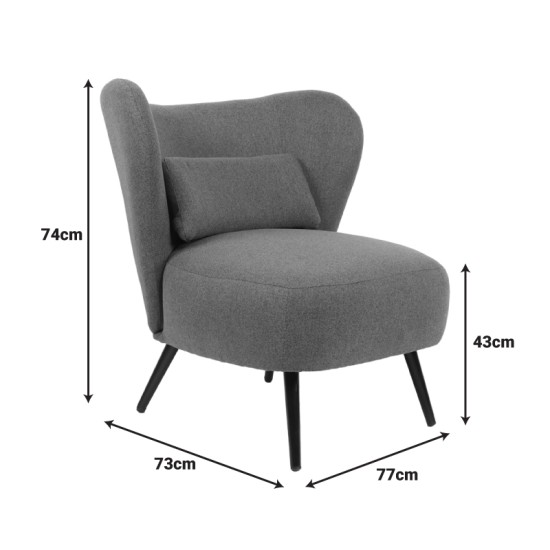 Πολυθρόνα Nagreta  κίτρινο ύφασμα με μεταλλικό πόδι σε μαύρη απόχρωση 77x73x74εκ