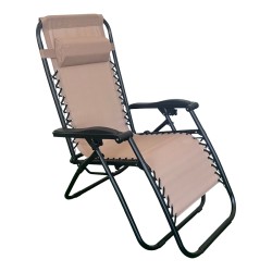 Πολυθρόνα relax πτυσσόμενη Mirka  μόκα textilene με μαύρο μέταλλο 65x165x110εκ